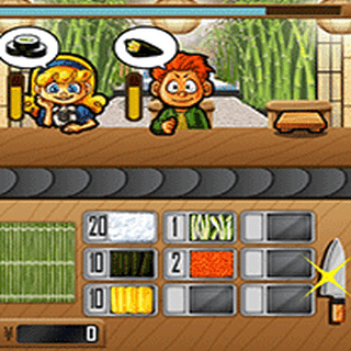 Zushi Dash