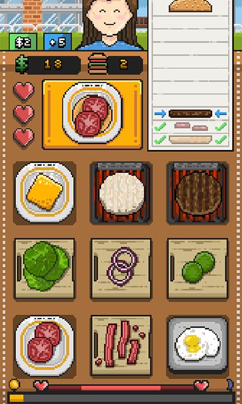 Burger Fever