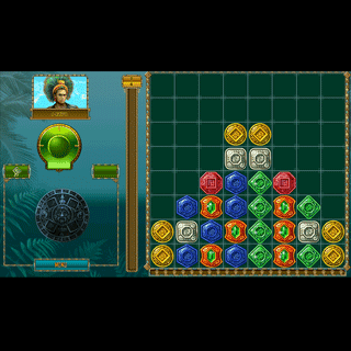 Schatz des Montezuma 2