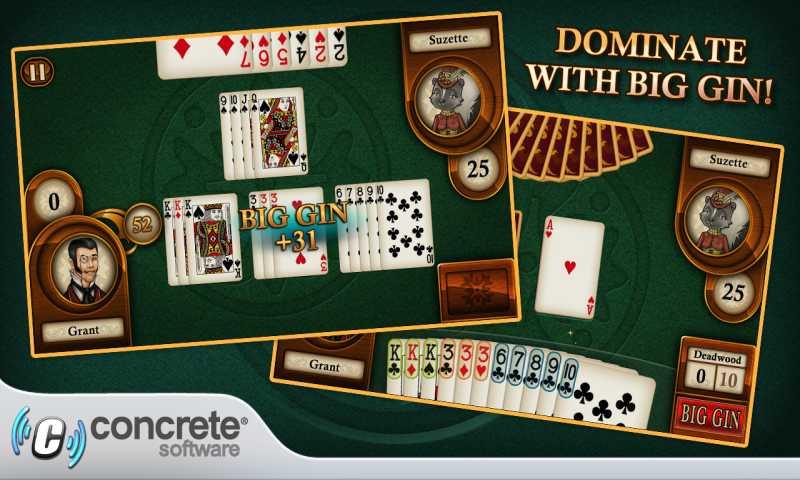Aces Gin Rummy