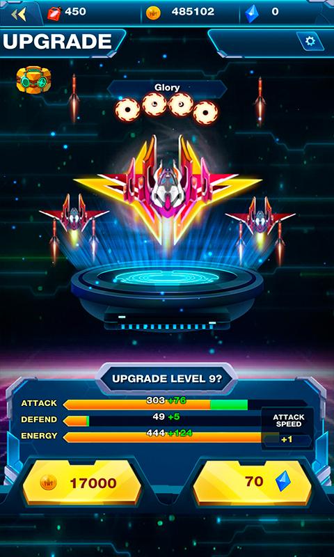 Starship Fighter