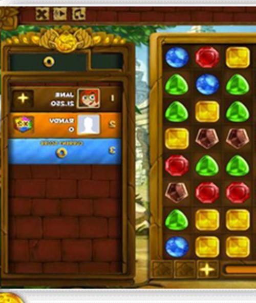 Jungle Jewels