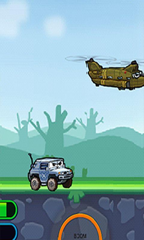 Reckless Tank