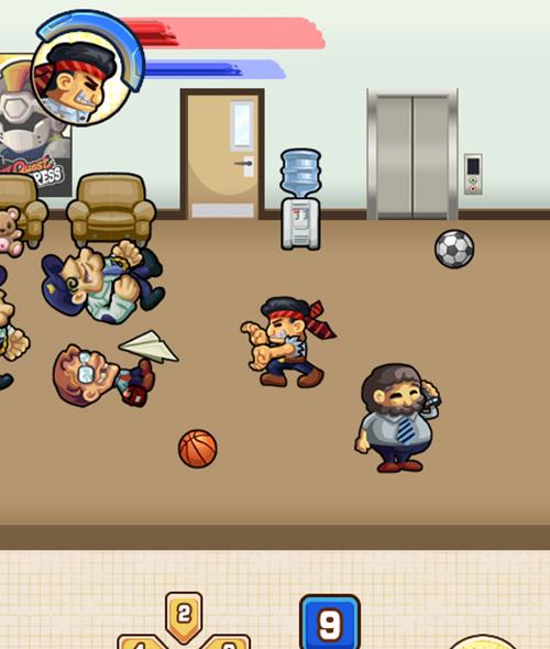 Office Avenge