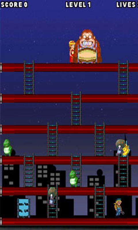 Kong's Revenge
