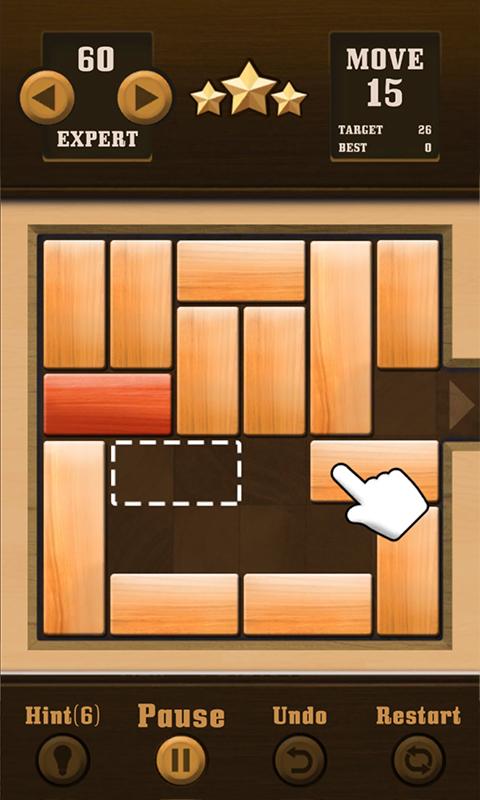 Unblock Now