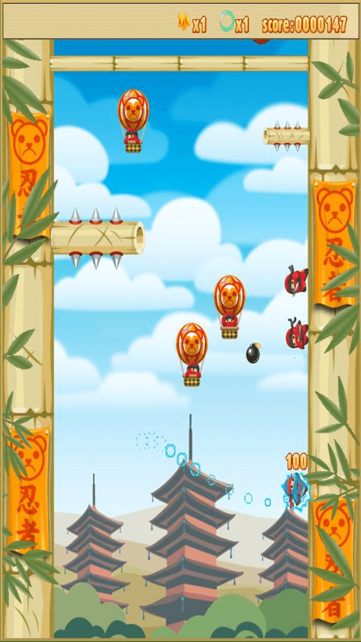 Ultimate Ninja Collection