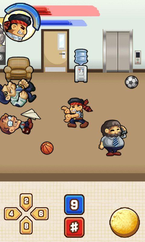 Office Avenge