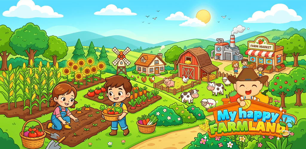 Das Land meiner Familienfarm
