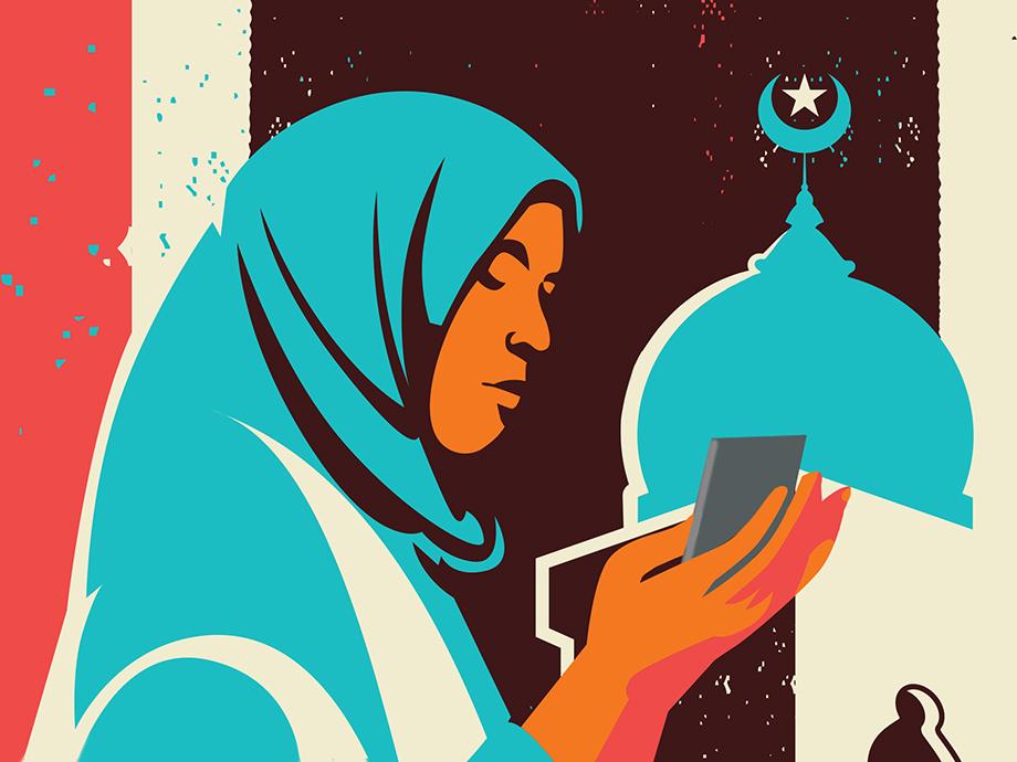 Einblicke in die geheime Welt von Halal Dating und "Minder"