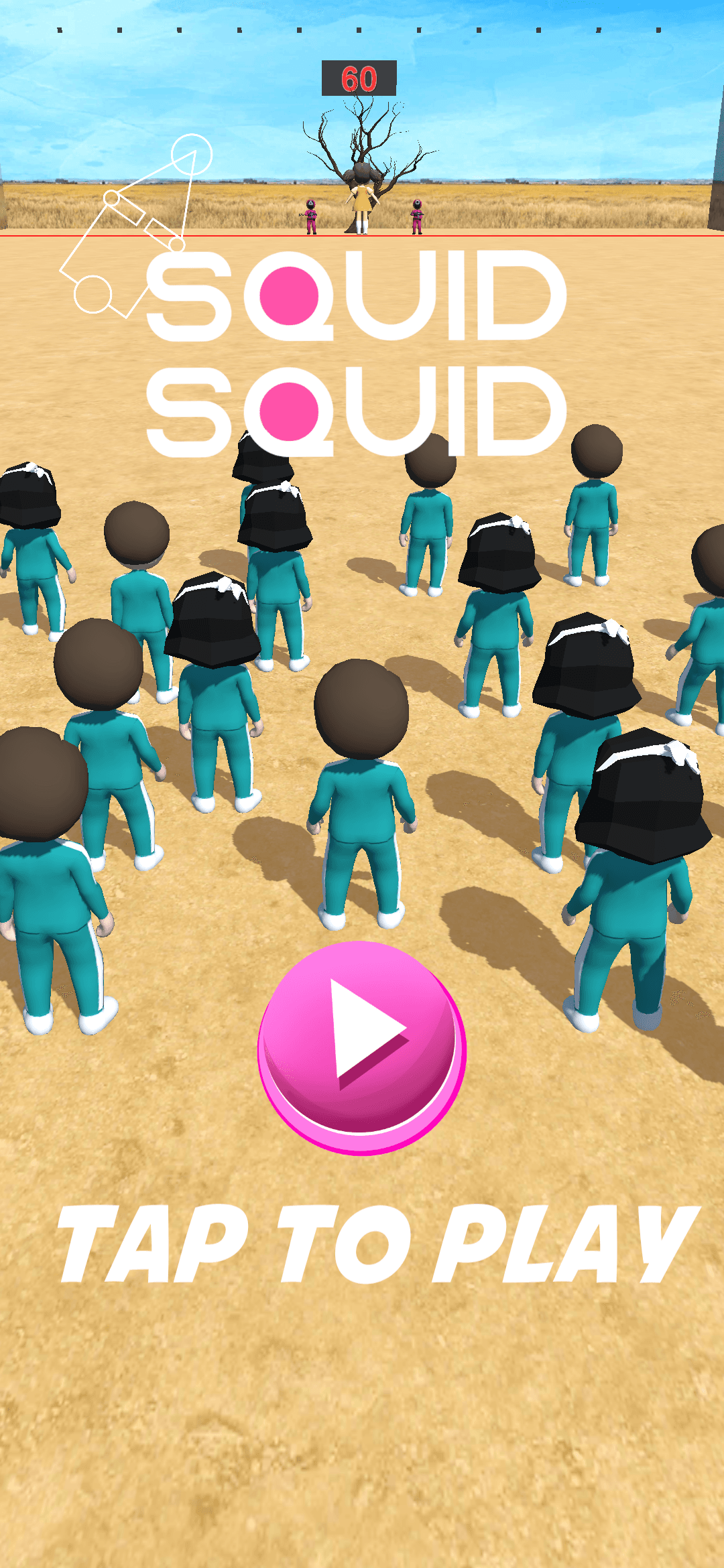 Tintenfisch Tintenfisch