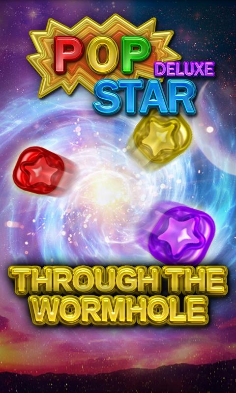 Pop Star Deluxe