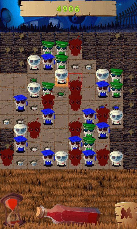 Zombie Quest