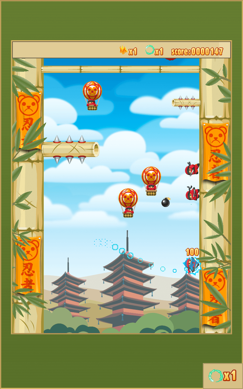 Ultimate Ninja Collection