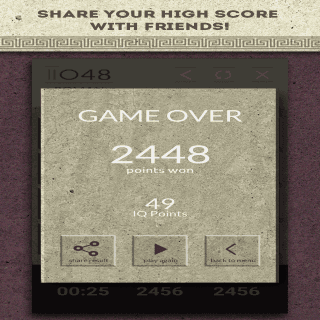 2048 Roman