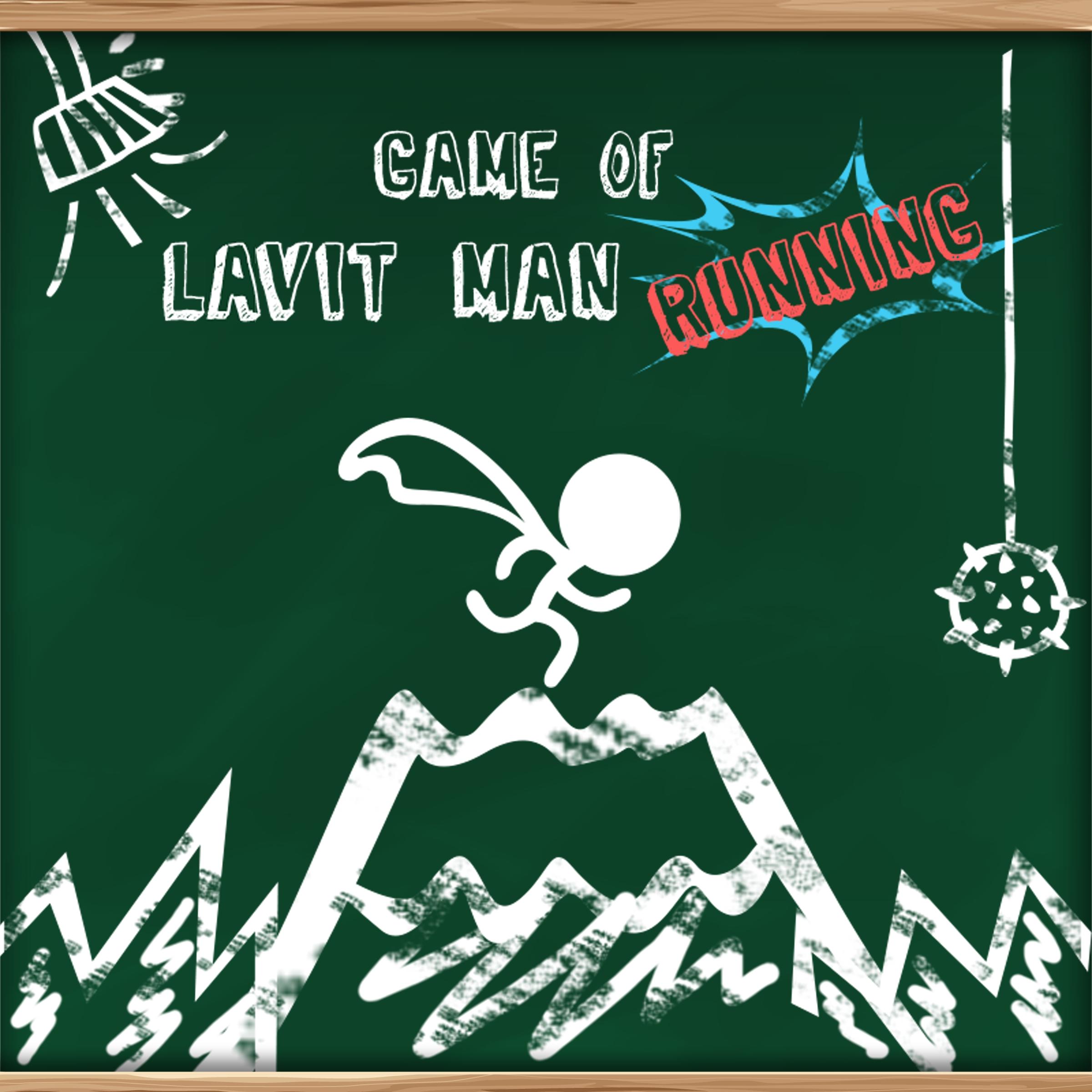 Game of Lavit Man Running