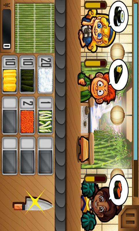 Zushi Dash