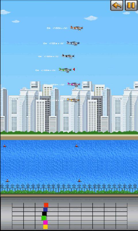 Air Racing
