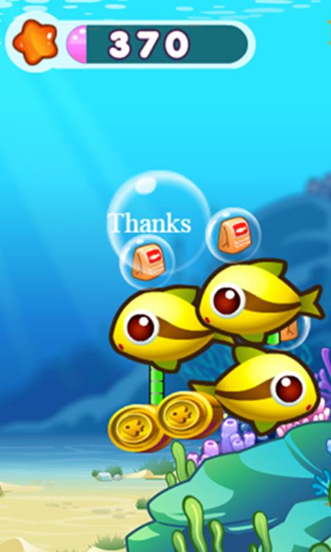 Fish Resort