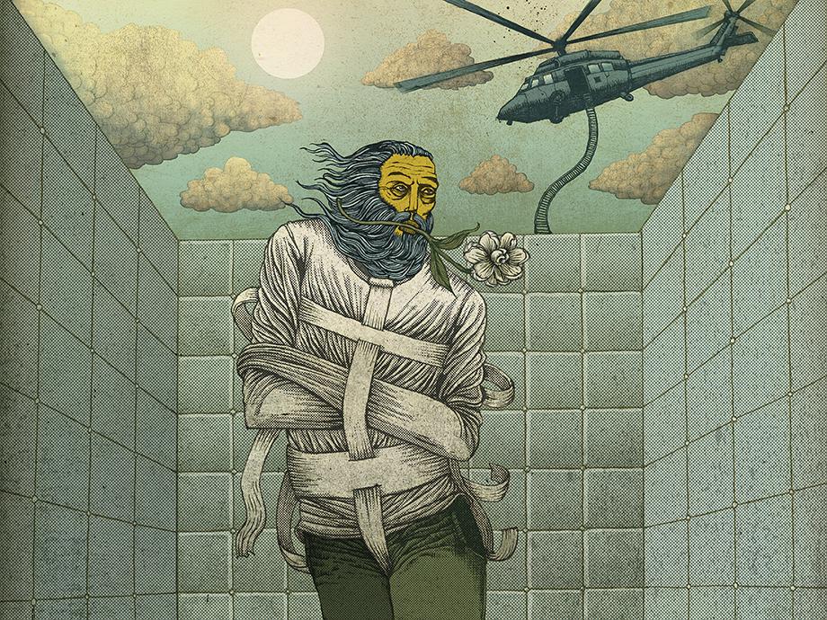 Playboy Fiction: Jasmine Daze of the Condor