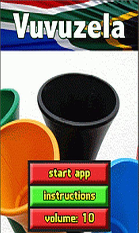 Vuvuzela