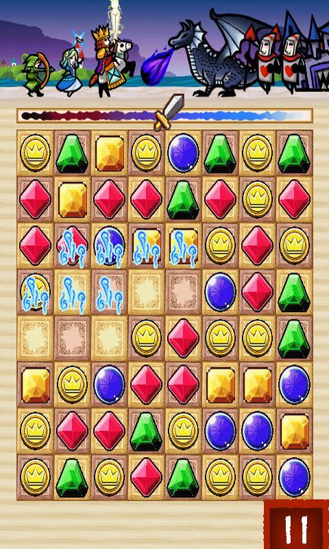 Jewel Adventure
