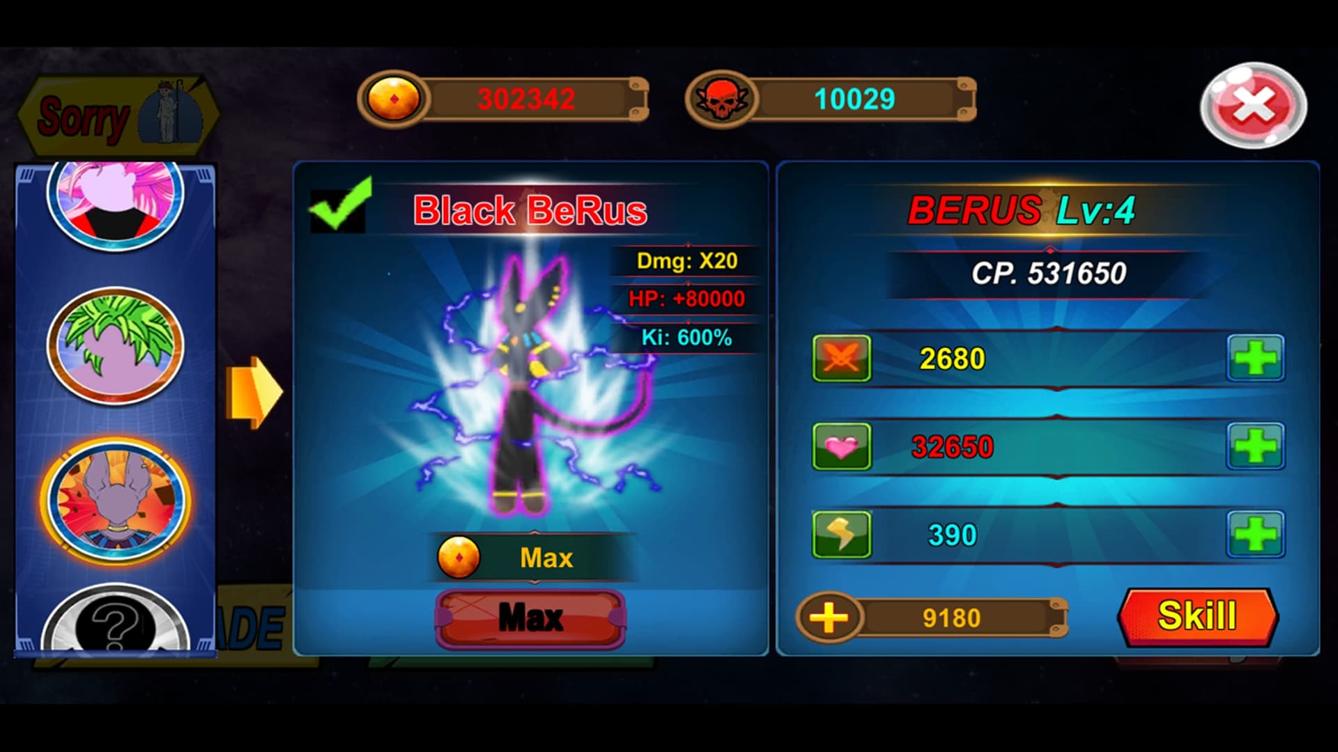 Super Strichmännchen-Schlachten