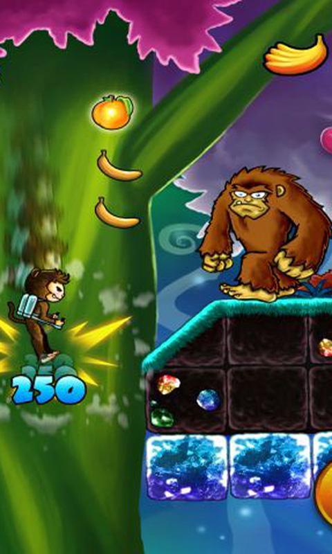 Aero Monkey
