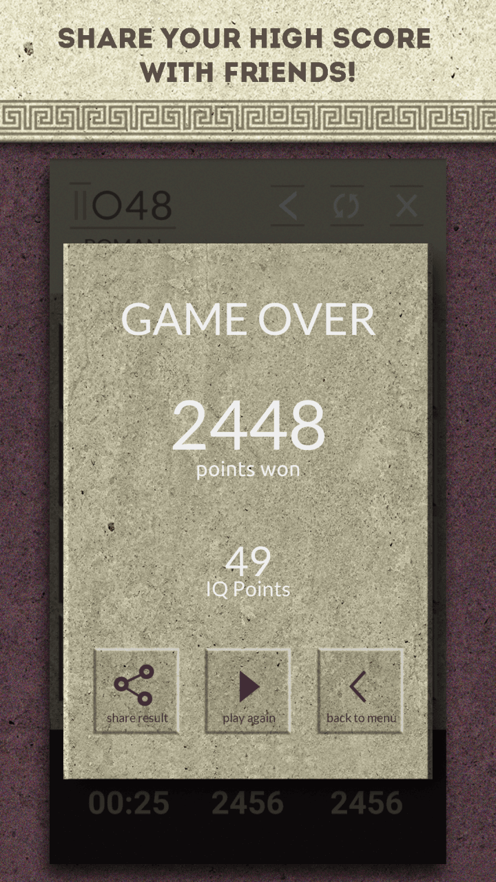 2048 Roman