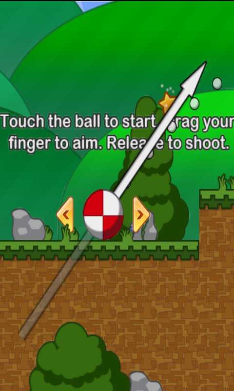 Morphball
