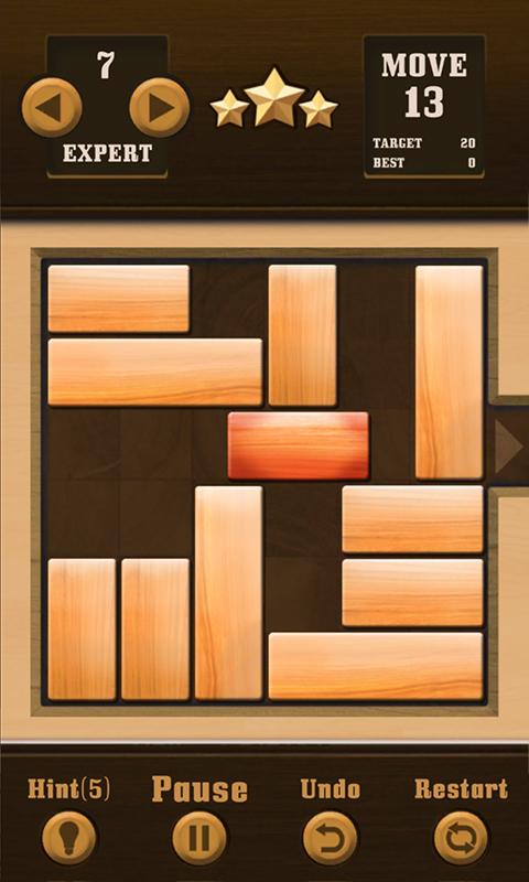 Unblock Now