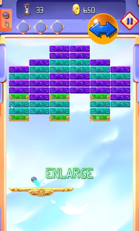 Brick Crusher