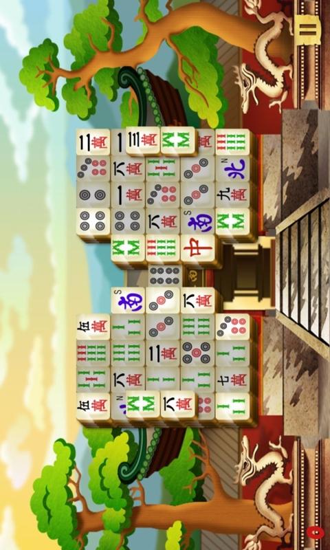 Mahjong Battle