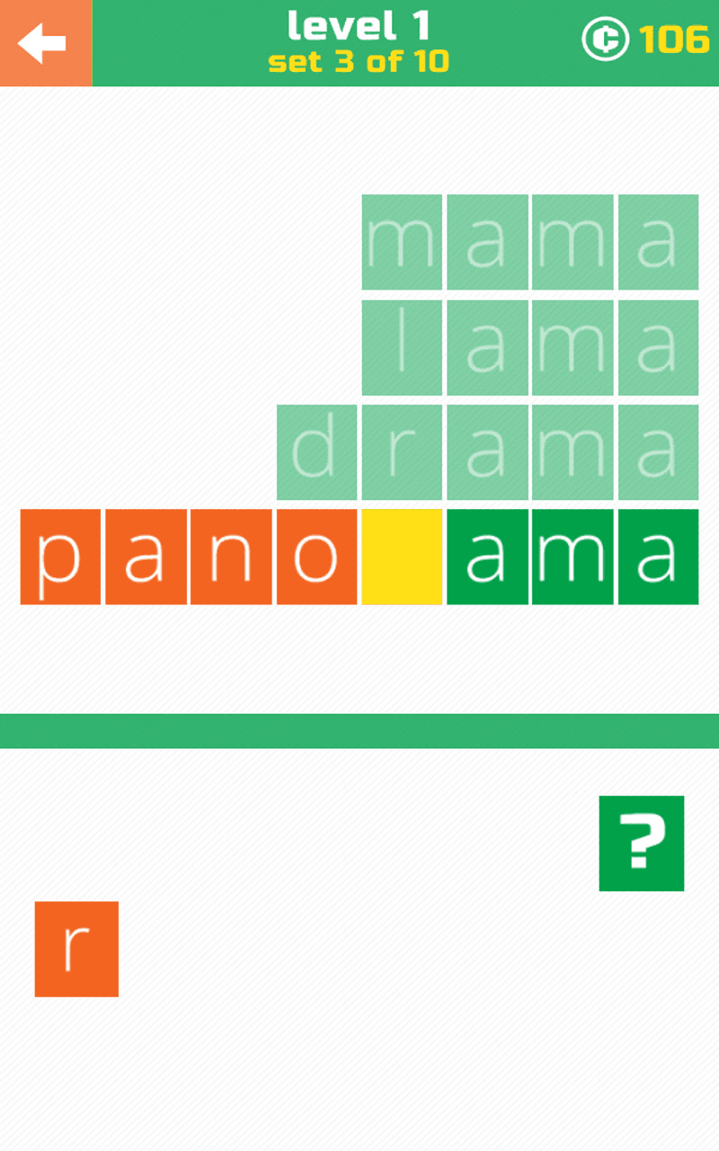 3 Little Letters