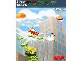 High Burger