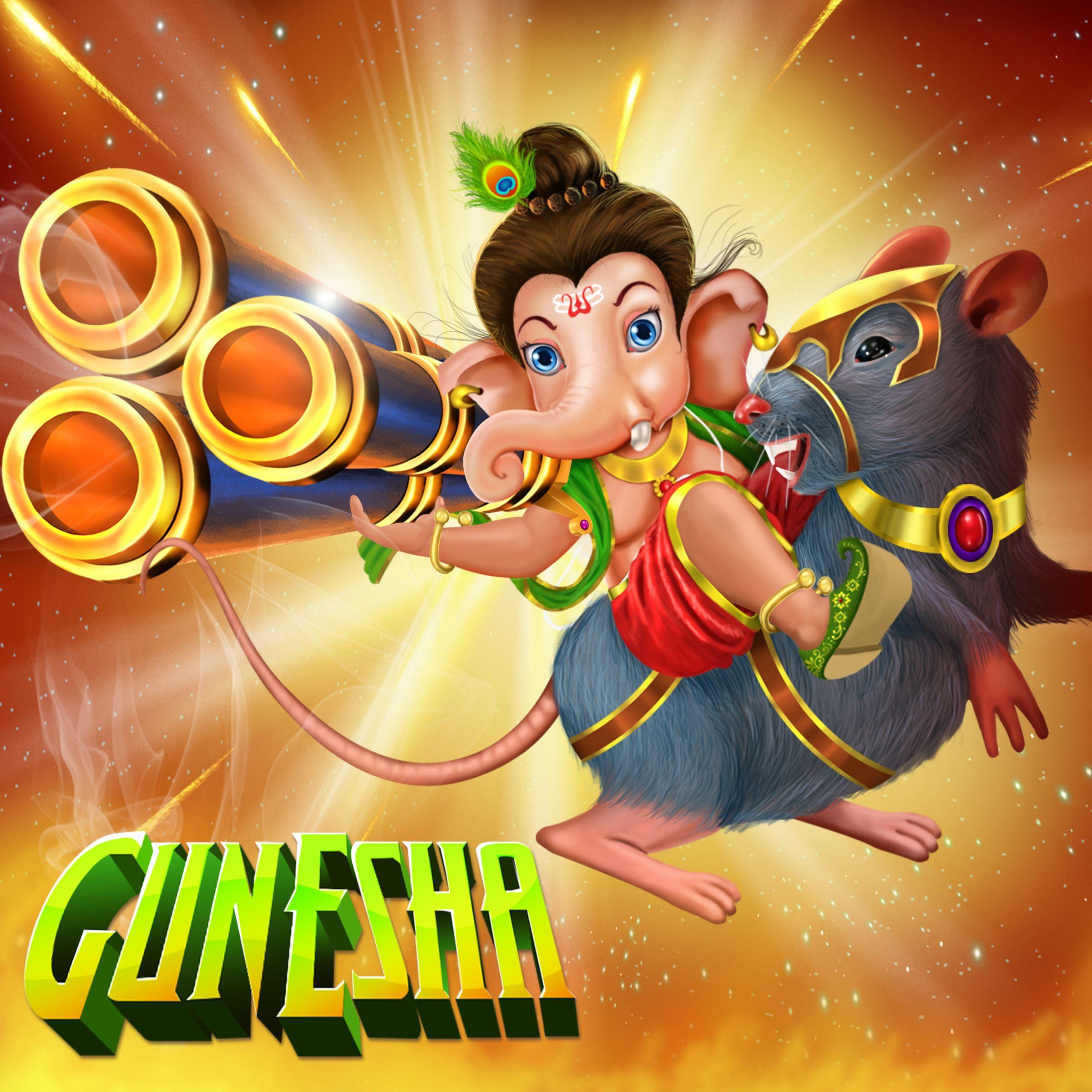 GunEsha